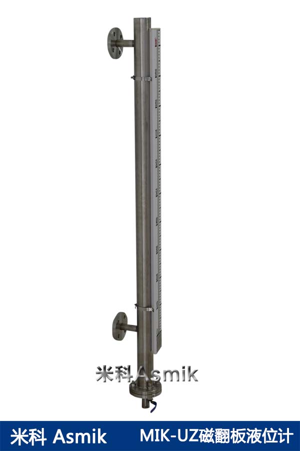 米科MIK-UZ磁翻板液位計產(chǎn)品細節(jié) 米科MIK-UZ磁翻板液位計產(chǎn)品細節(jié)