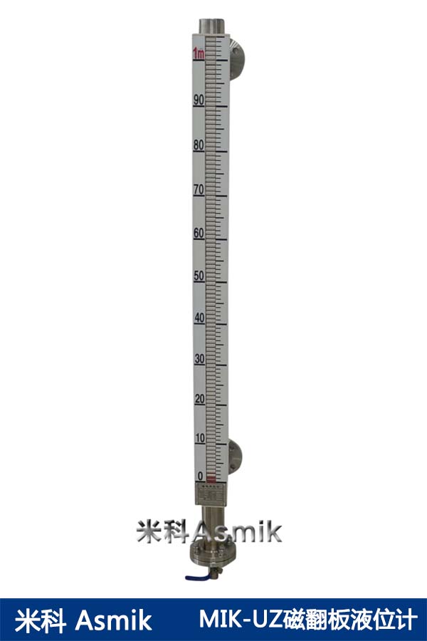 米科MIK-UZ磁翻板液位計產(chǎn)品細節(jié) 米科MIK-UZ磁翻板液位計產(chǎn)品細節(jié)