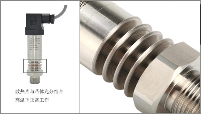 MIK-P300G散熱片 MIK-P300G散熱片