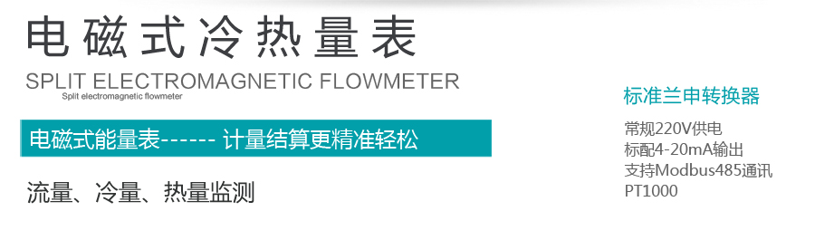 產(chǎn)品概述 產(chǎn)品概述