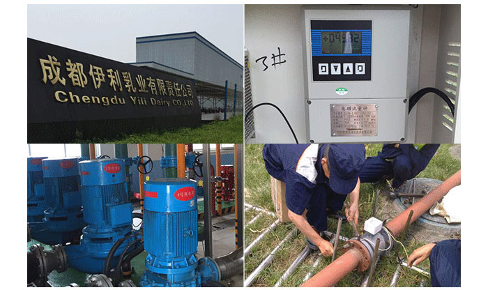 米科與伊利精誠(chéng)合作 米科與伊利精誠(chéng)合作