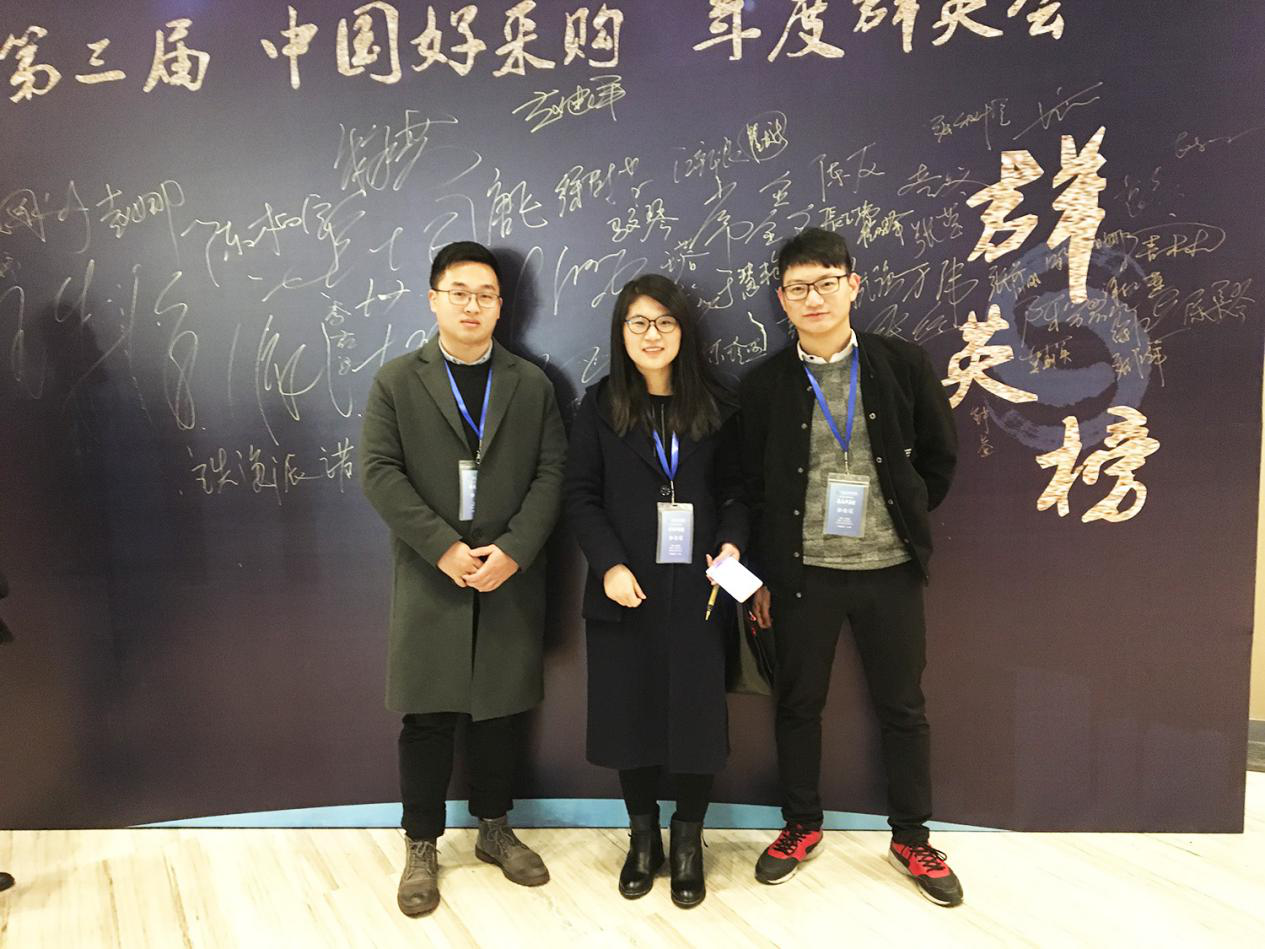 群英會(huì)現(xiàn)場(chǎng) 群英會(huì)現(xiàn)場(chǎng)