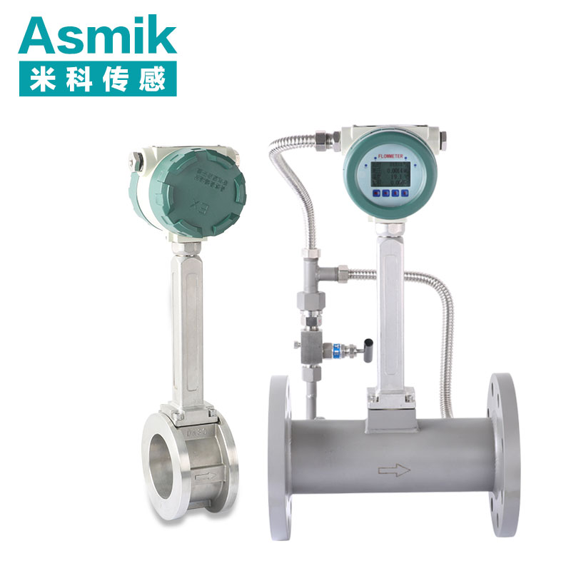 米科渦街流量計(jì) 米科渦街流量計(jì)