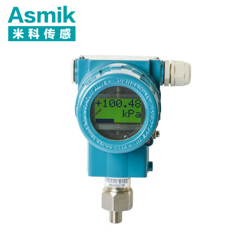 米科壓力變送器 米科壓力變送器