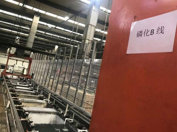 磷化工業(yè)現(xiàn)場(chǎng)