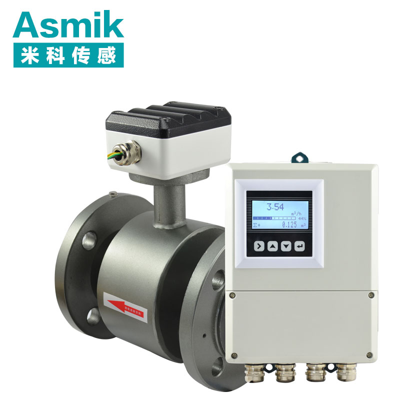 安徽電磁流量計廠家 安徽電磁流量計廠家