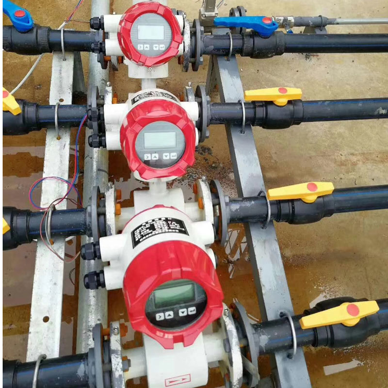 國產電磁流量計 國產電磁流量計