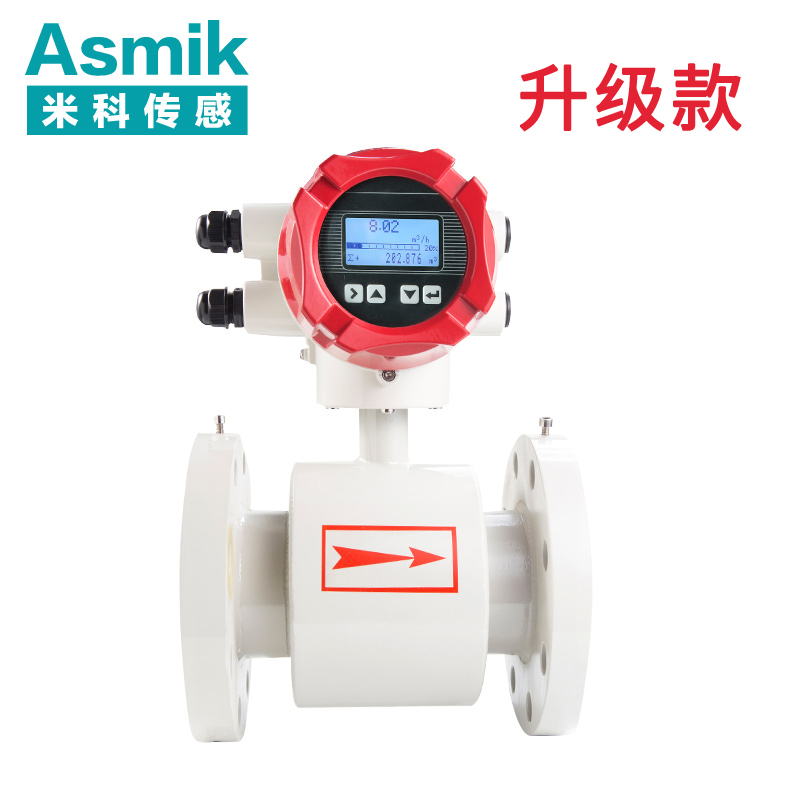 耐高壓電磁流量計(jì) 耐高壓電磁流量計(jì)