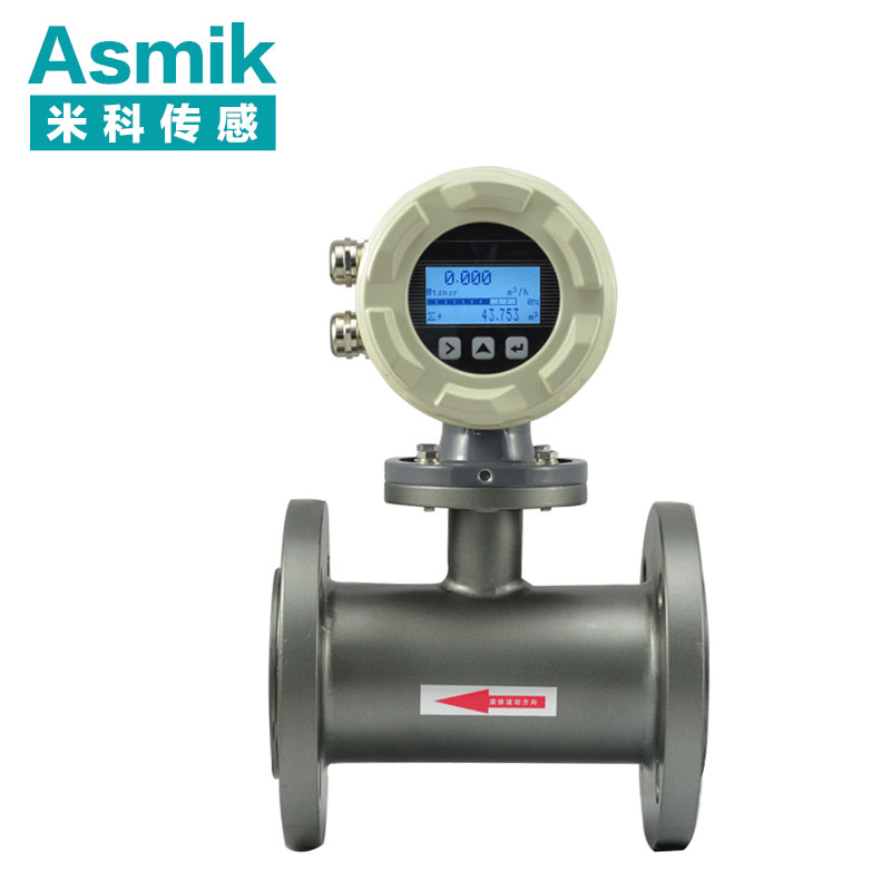 24V電磁流量計(jì)價(jià)格 24V電磁流量計(jì)價(jià)格