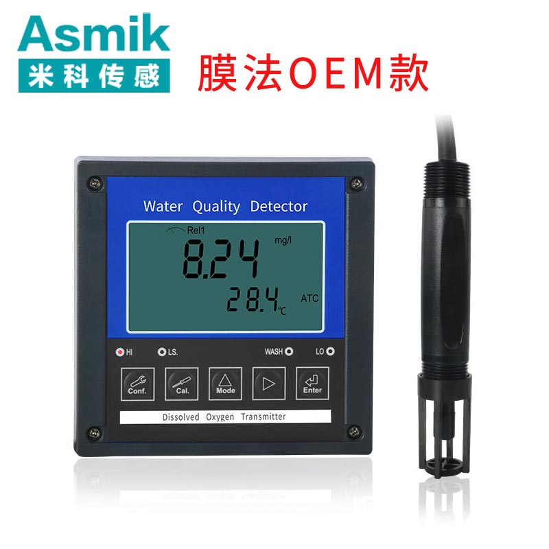 養(yǎng)殖溶氧控制儀 養(yǎng)殖溶氧控制儀