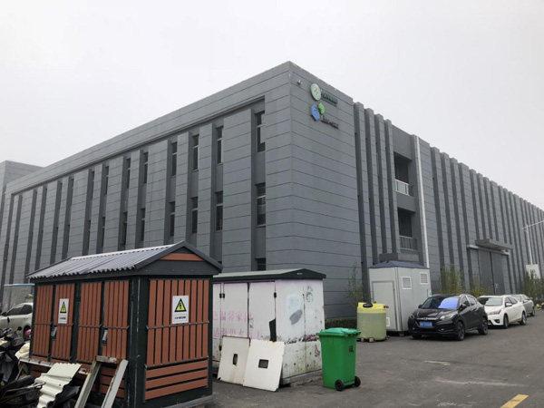 使用現場 使用現場