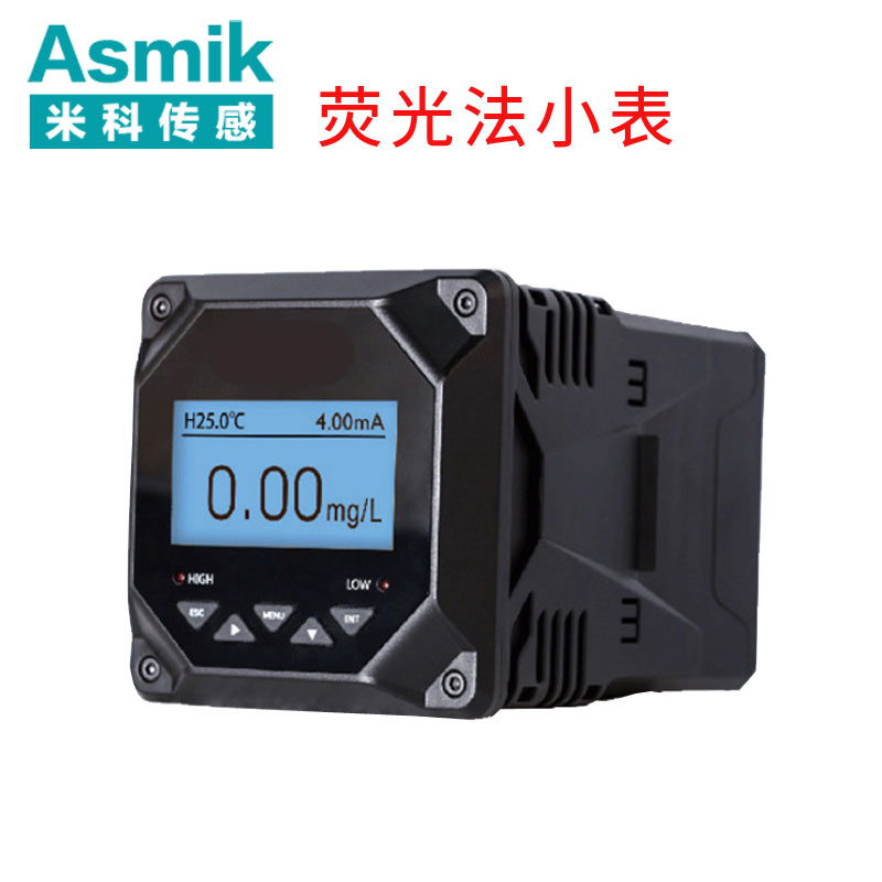 水質(zhì)溶解氧測(cè)定方法