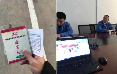 米科工程師現(xiàn)場培訓(xùn) 米科工程師現(xiàn)場培訓(xùn)