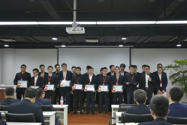 公司頒獎典禮現(xiàn)場 公司頒獎典禮現(xiàn)場