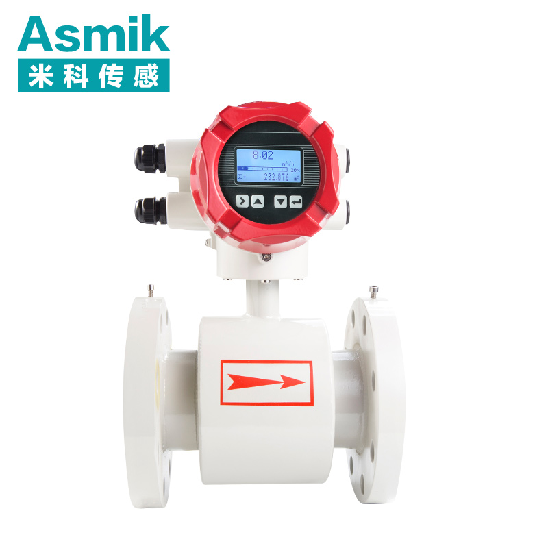 電磁流量計產品介紹 電磁流量計產品介紹