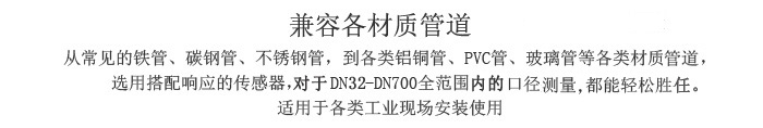 適用各種材質 適用各種材質