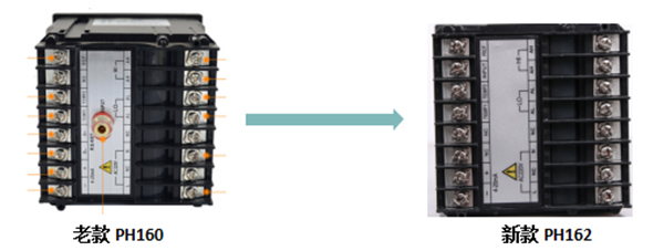 米科ph控制器 米科ph控制器