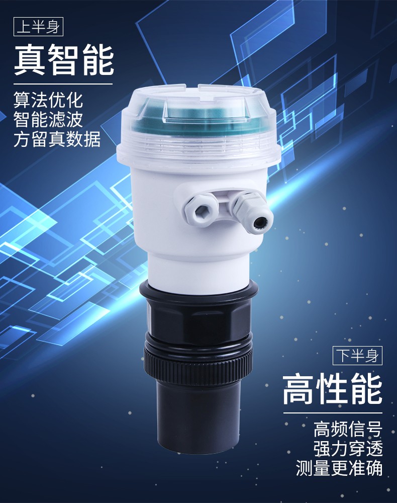 智能算法和高頻信號(hào) 智能算法和高頻信號(hào)