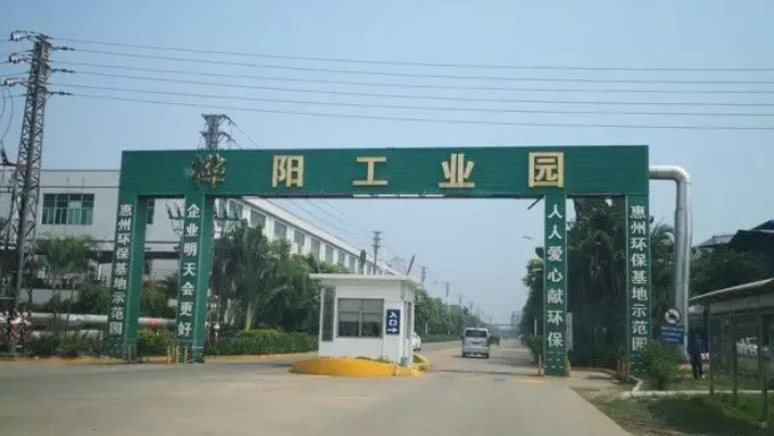 米科儀表現(xiàn)場應(yīng)用 米科儀表現(xiàn)場應(yīng)用