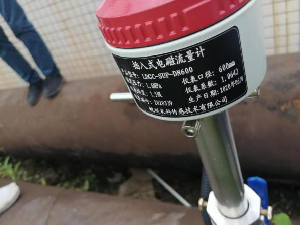 米科插入式電磁流量計現(xiàn)場的安裝 米科插入式電磁流量計現(xiàn)場的安裝