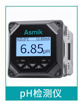 PH檢測儀 PH檢測儀