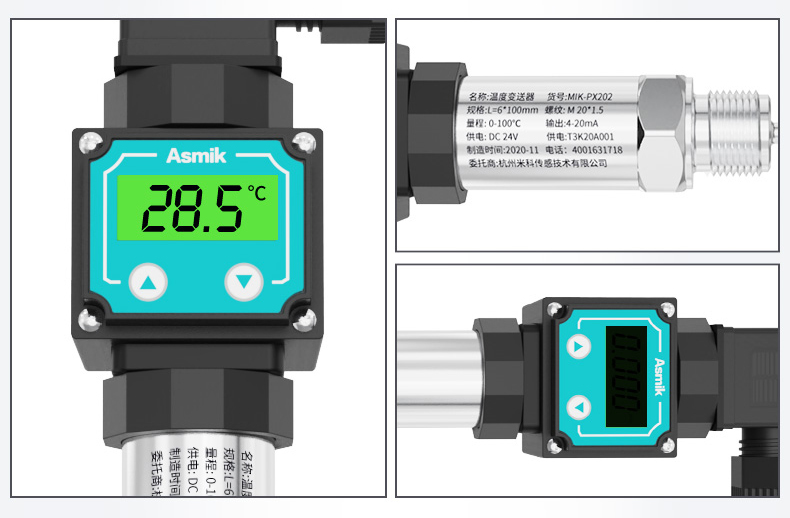 產(chǎn)品細節(jié)