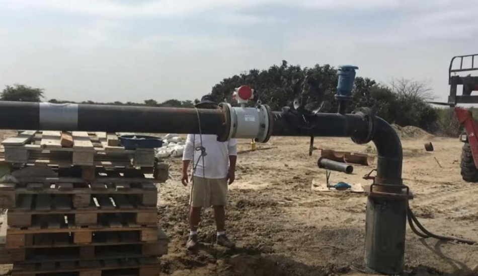 美洲·秘魯客戶現(xiàn)場(chǎng) 美洲·秘魯客戶現(xiàn)場(chǎng)