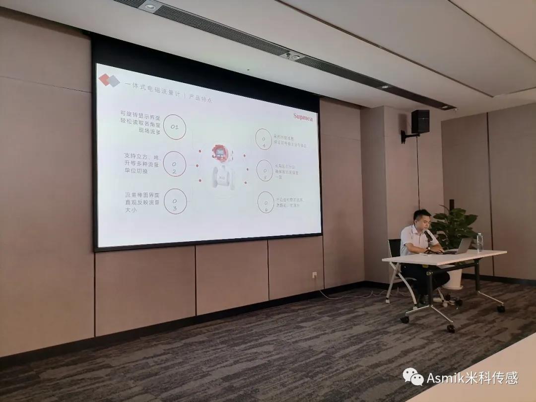 技術培訓與交流2