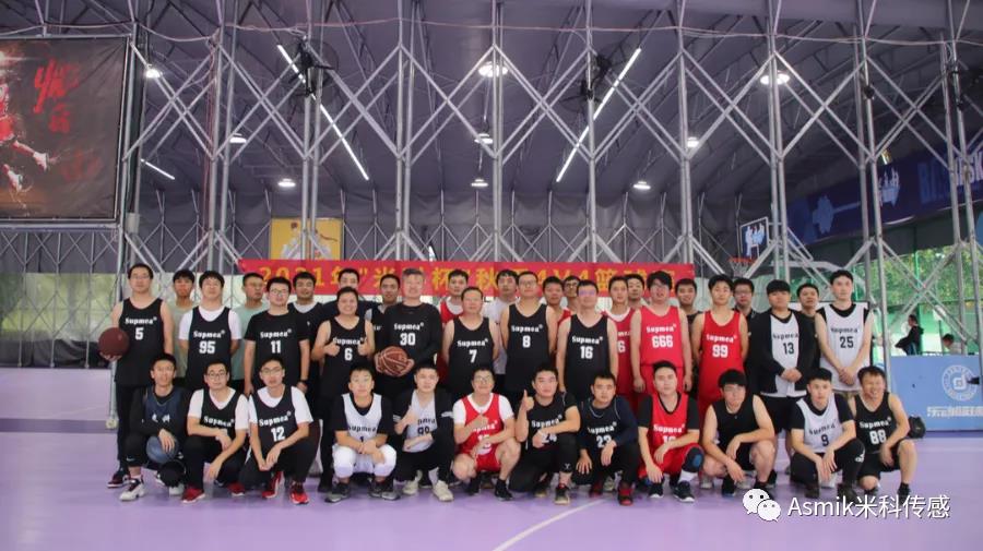 集體合照 集體合照