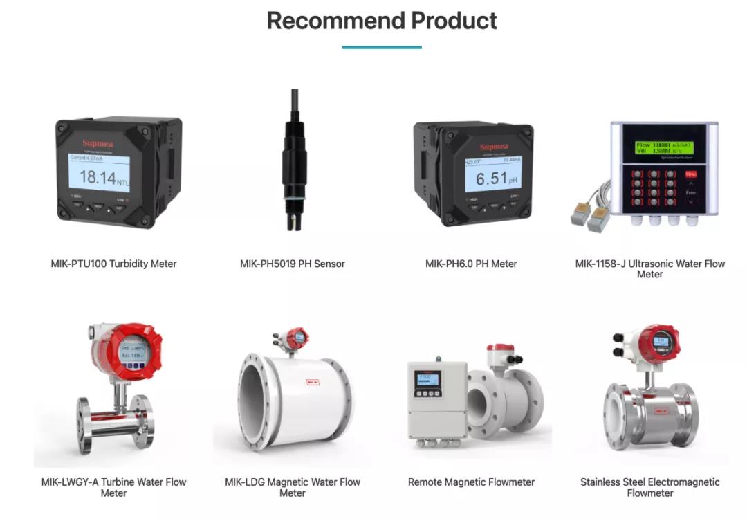 主要系列產品 主要系列產品