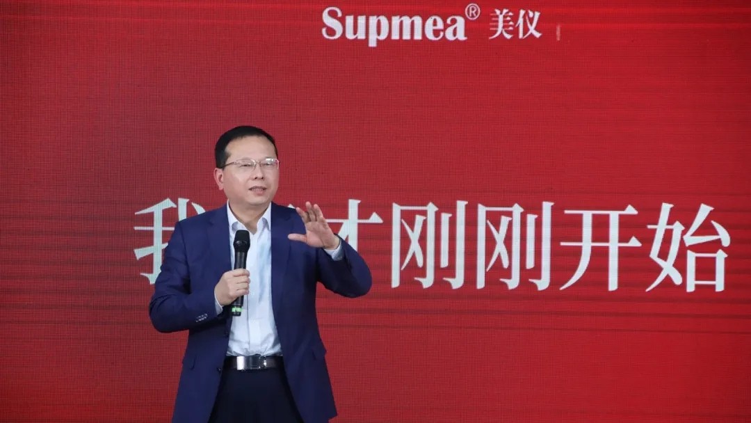 公司董事長丁程 公司董事長丁程