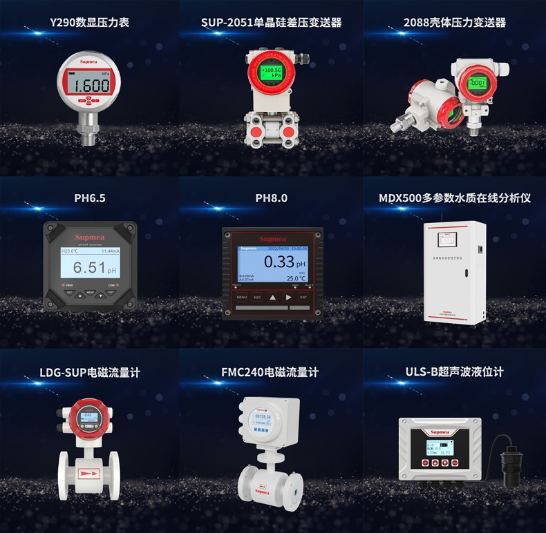 1681364671450843.jpg 未標(biāo)題-1.jpg