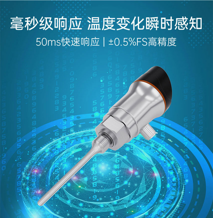 TBS100溫度開關(guān)-米科詳情2026_02_02.jpg