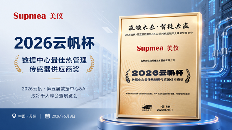 1778462363474838.jpg 790圖片1.jpg